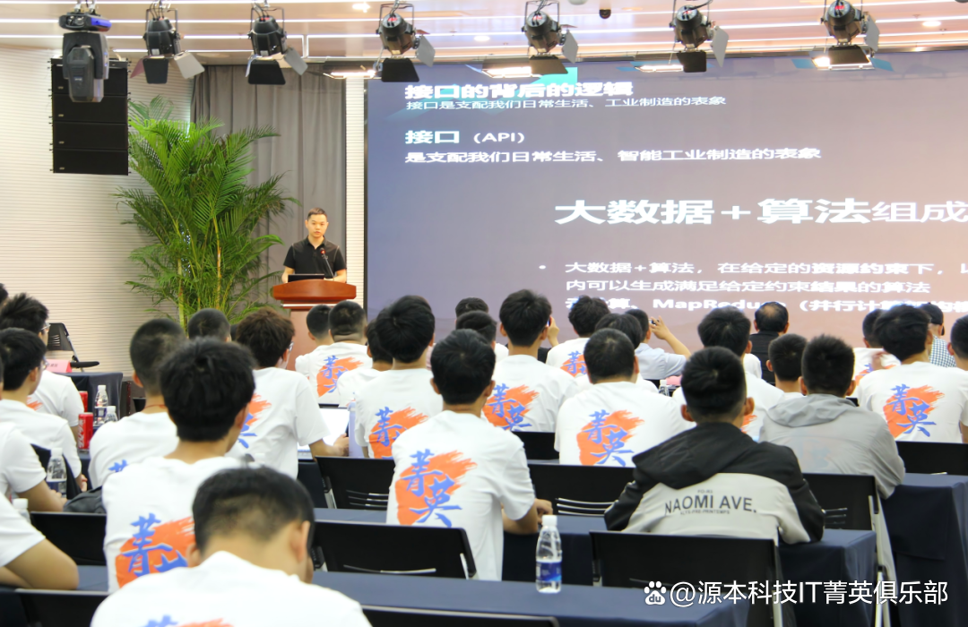 大学生暑期攻略：掌握大数据、云原生与人工智能，引领未来竞争